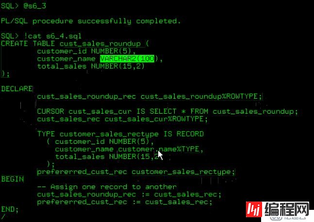 10.PL_SQL——PL_SQL中的复合数据类型之RECORDS