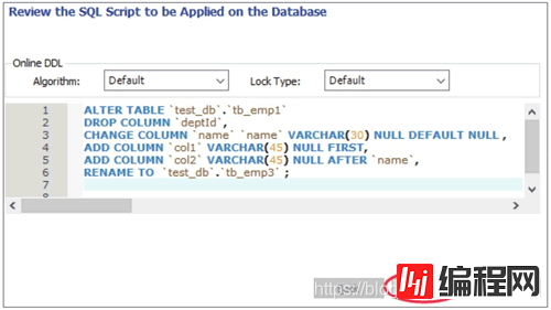 预览修改数据表的SQL脚本