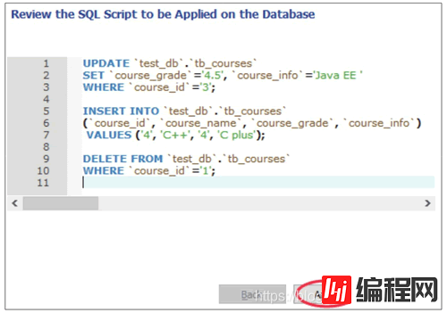 预览修改表内容的SQL脚本