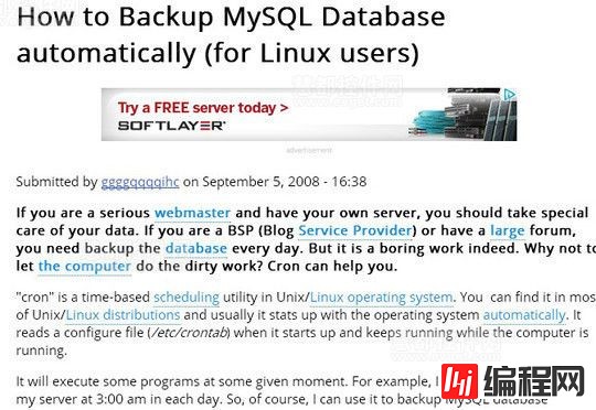 10个教程教你轻松备份MySQL数据库