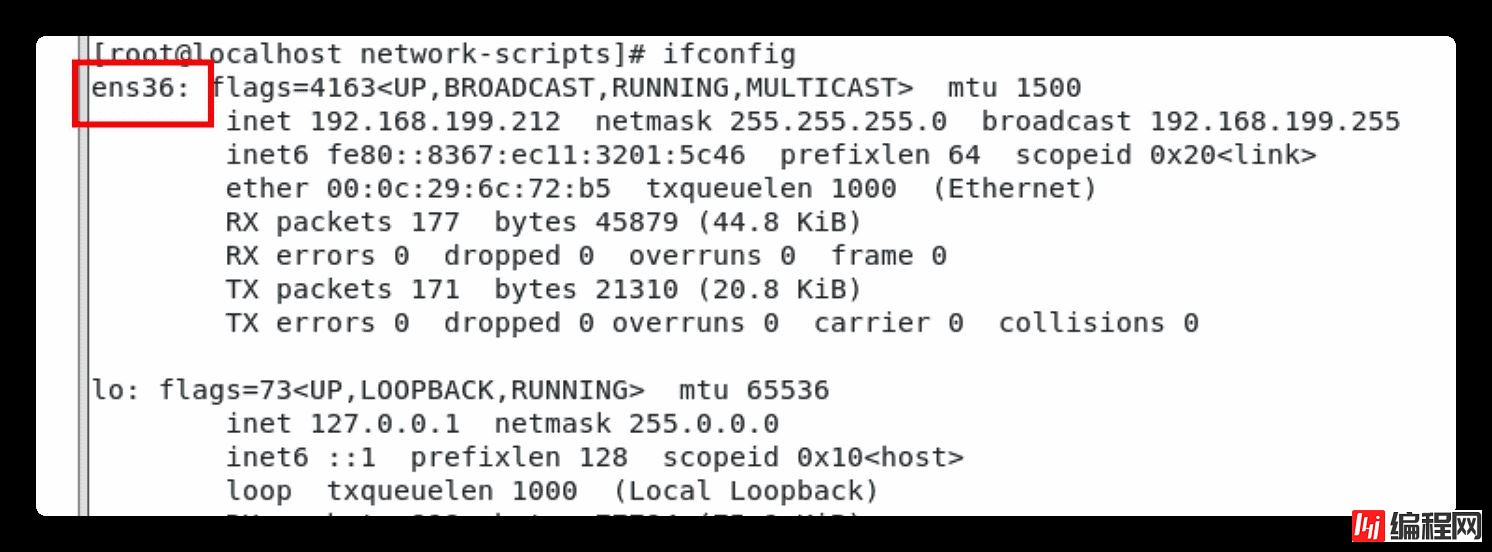 image-20200621171001205 Windows下使用VMWare搭建Linux环境的步骤(图文)