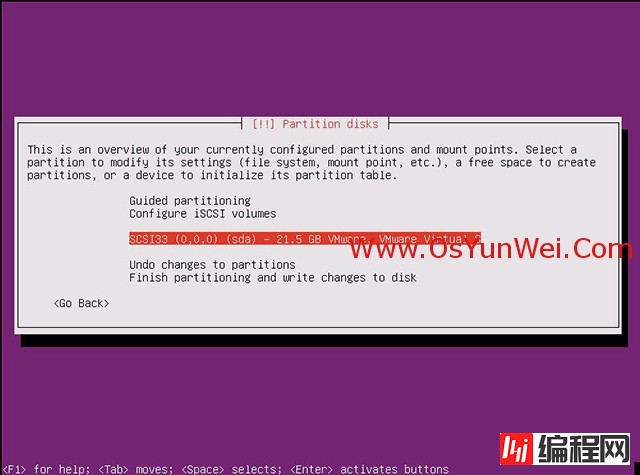 Ubuntu Server 18.04.5 LTS服务器版安装配置图解教程