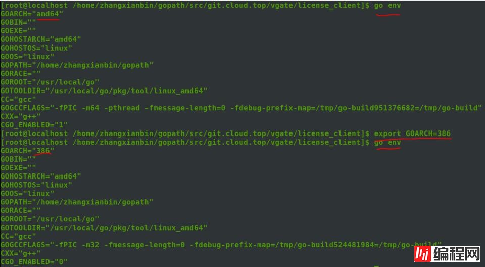 golang 64位linux环境下编译出32位程序操作