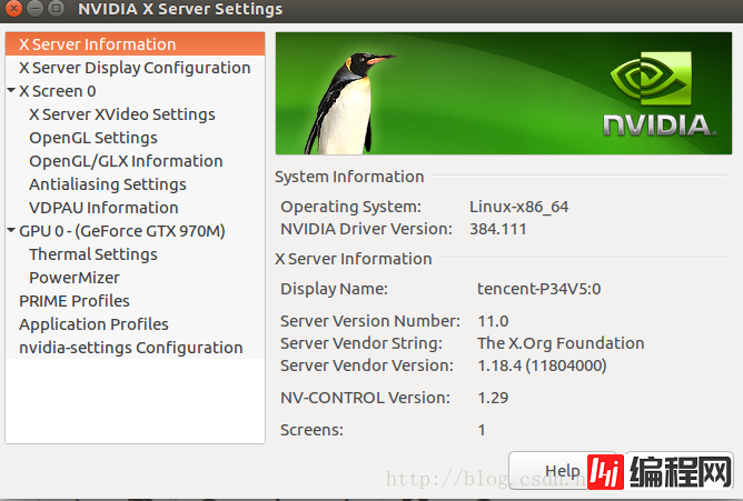 Ubuntu下安装nvidia显卡驱动(安装方式简单)