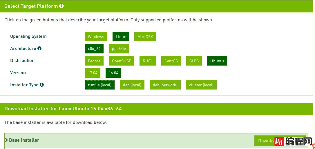 Ubuntu16.04上安装CUDA9.0 详细教程