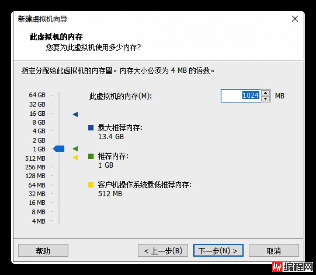 image-20200621161927341 Windows下使用VMWare搭建Linux环境的步骤(图文)