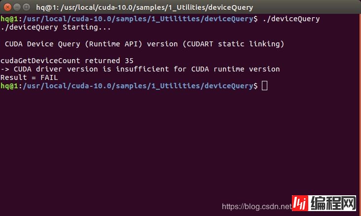 Ubuntu下安装CUDA10.0以及问题