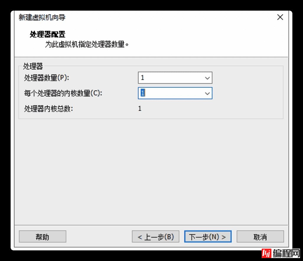 image-20200621161911131 Windows下使用VMWare搭建Linux环境的步骤(图文)