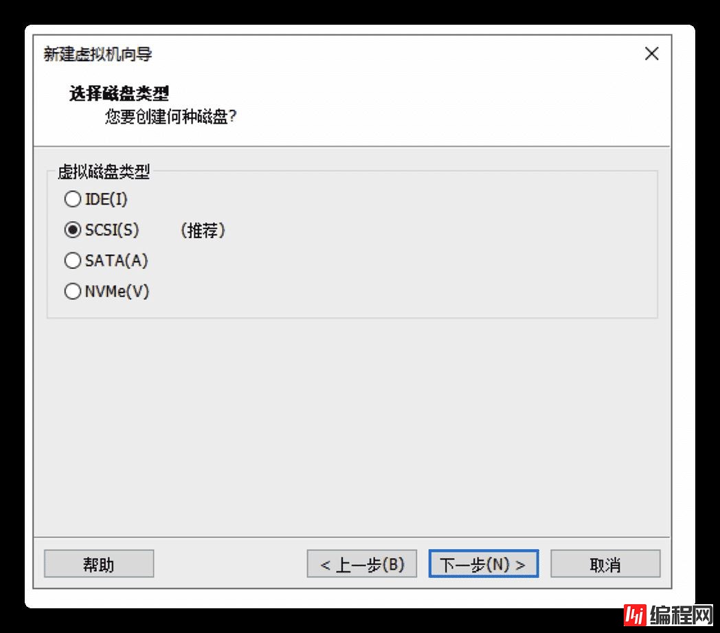 image-20200621162200026 Windows下使用VMWare搭建Linux环境的步骤(图文)