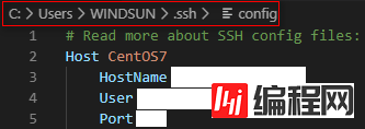 使用VSCode的Remote-SSH连接Linux进行远程开发