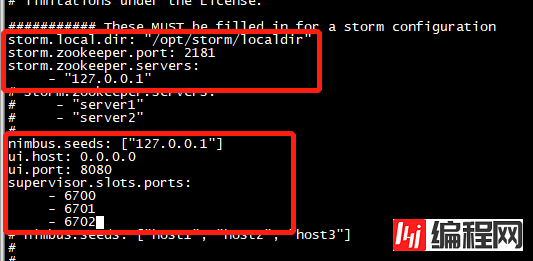 在麒麟V10服务器上编译安装Storm的详细过程