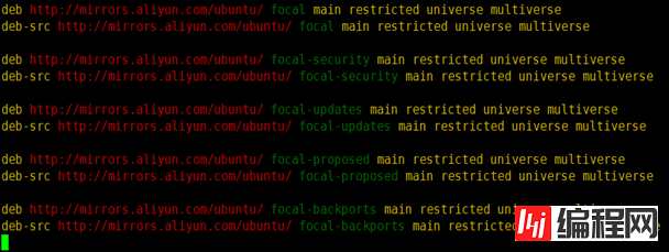 详解Ubuntu20.04用Xshell通过SSH连接报错的服务问题