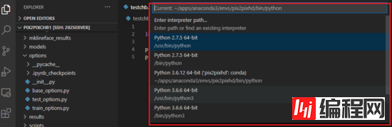 详解vscode实现远程linux服务器上Python开发