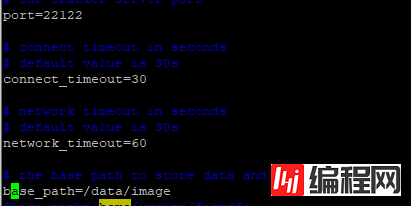 linux下FastDFS搭建图片服务器