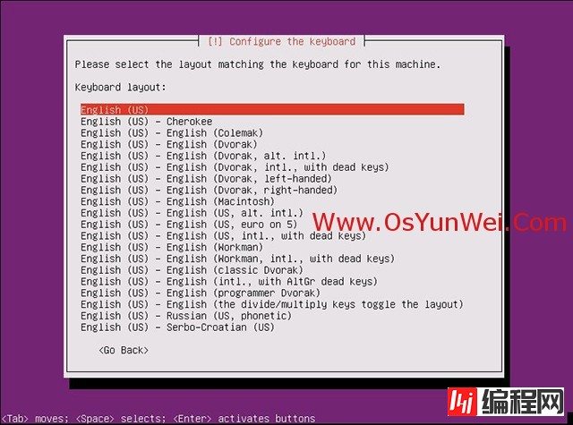Ubuntu Server 18.04.5 LTS服务器版安装配置图解教程