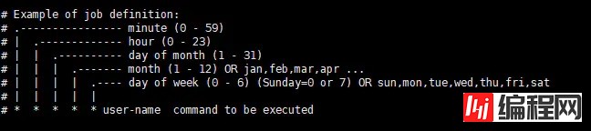 linux定时任务的一些相关操作汇总