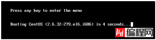 linux中grub启动引导程序的加密介绍