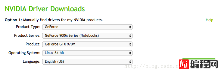 Ubuntu下安装nvidia显卡驱动(安装方式简单)