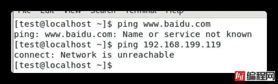 image-20200621164848519 Windows下使用VMWare搭建Linux环境的步骤(图文)