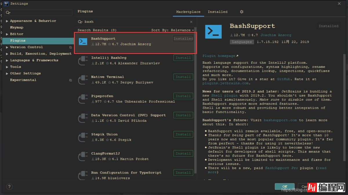 Idea使用Bashsupport插件编辑Shell脚本的方法