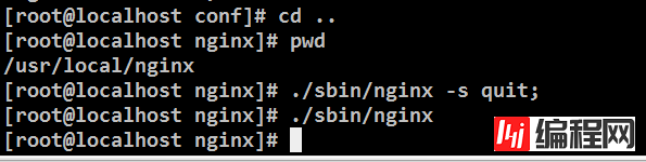 Linux上搭载Nginx负载均衡配置使用案例详解