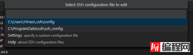 VScode Remote SSH通过远程编辑与调试代码
