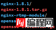 Ubuntu18.04下配置Nginx+RTMP+HLS+HTTPFLV服务器实现点播/直播/录制功能