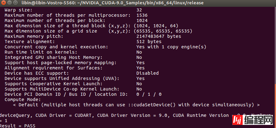 Ubuntu16.04上安装CUDA9.0 详细教程