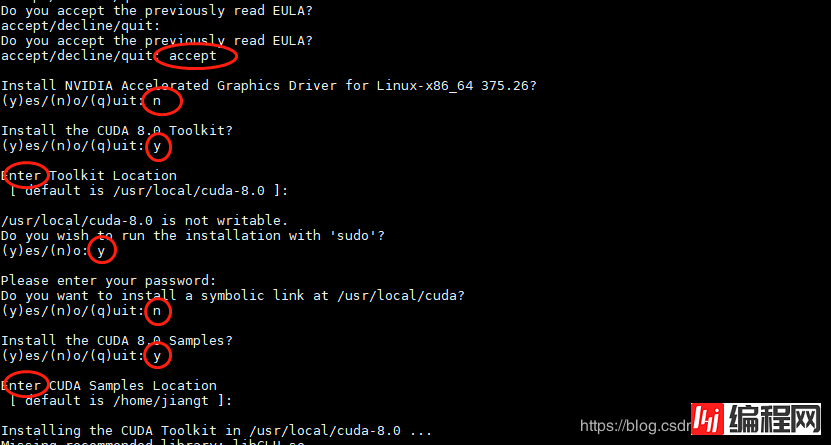 Ubuntu16.04下CUDA8.0和CUDA9.0共存