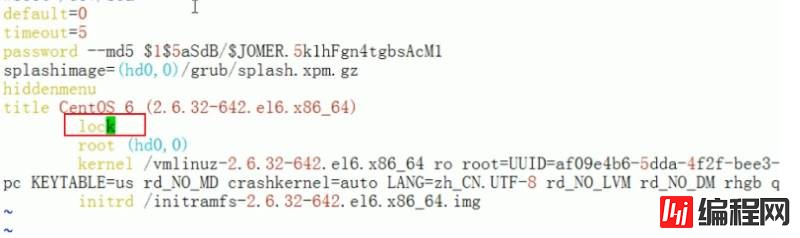 linux中grub启动引导程序的加密介绍