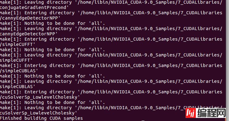 Ubuntu16.04上安装CUDA9.0 详细教程