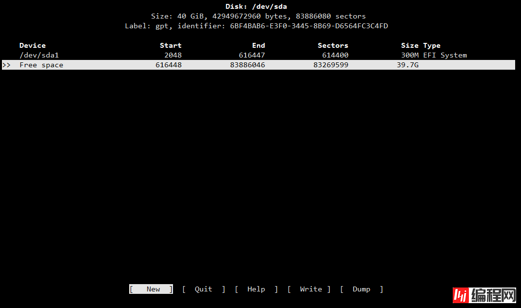 VmwareStation安装ArchLinux的详细流程