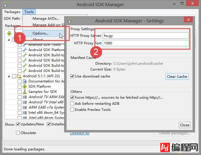 SDK Manager配置