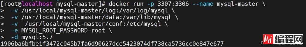 Docker搭建MySQL5.7主从复制的实现