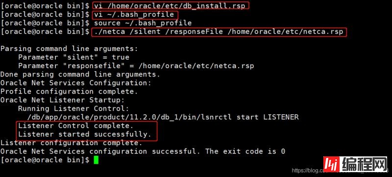 Linux CentOS7安装Oracle11g的超完美新手教程