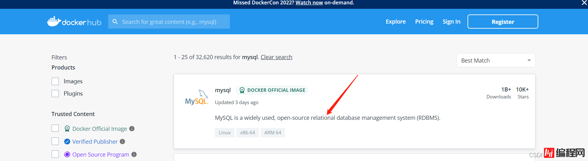 Docker安装mysql超详细步骤记录