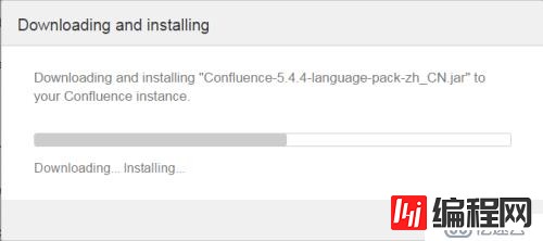 CentOS 6.5上安装Confluence 5.4.4