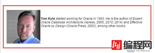 谈谈Oracle 数据库的系统权限UNLIMITED TABLESPACE