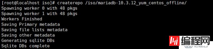 Mariadb 10.3.12单机&集群部署（含phpmyadmin）学习笔记