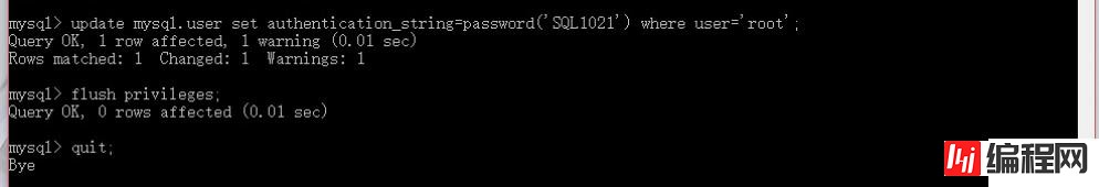 Windows10中MySQL5.7安装及修改root密码的详细方法