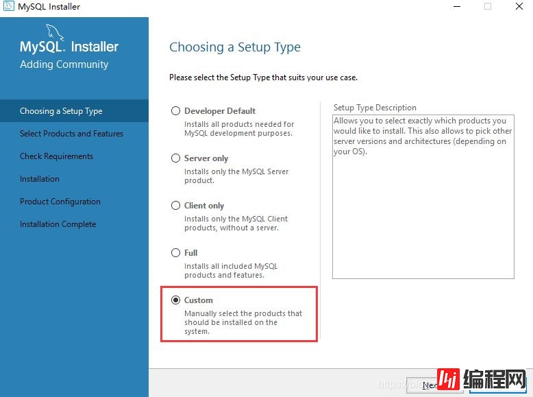 MySql Installer 8.0.18可视化安装教程图文详解