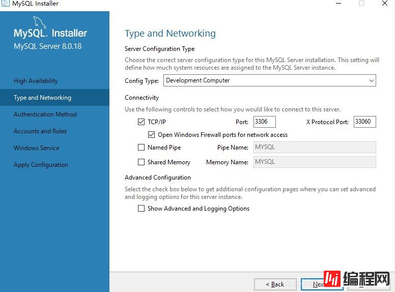 MySql Installer 8.0.18可视化安装教程图文详解