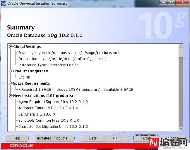 CentOS 6.4(x86)下安装Oracle 10g R2 