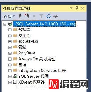 SQL Server 2017 Developer中下载、安装、配置的示例分析