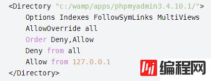 将phpmyadmin设置为禁止外网访问的示例