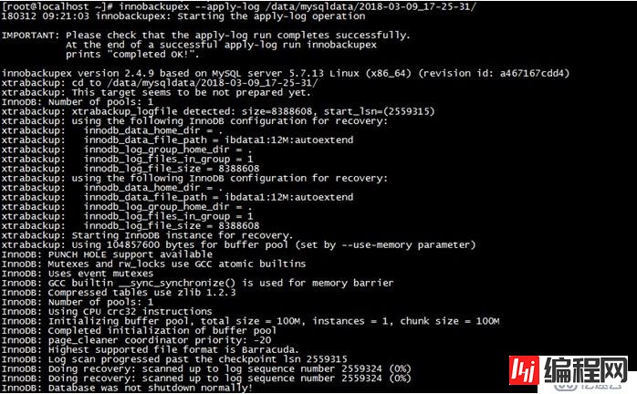 MySQL - Xtrabackup安装及出现问题处理方法