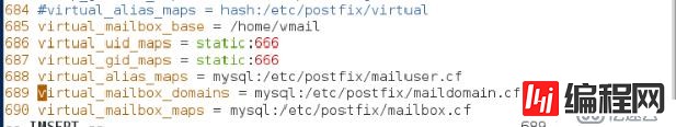 postfix+mysql发送邮件服务