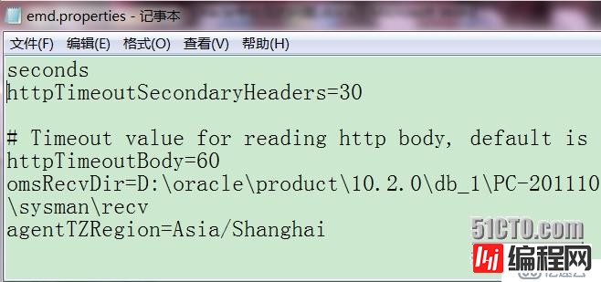 oracle10g登录em后,提示“java.lang.Exception: Exception in sending Request :: null”
