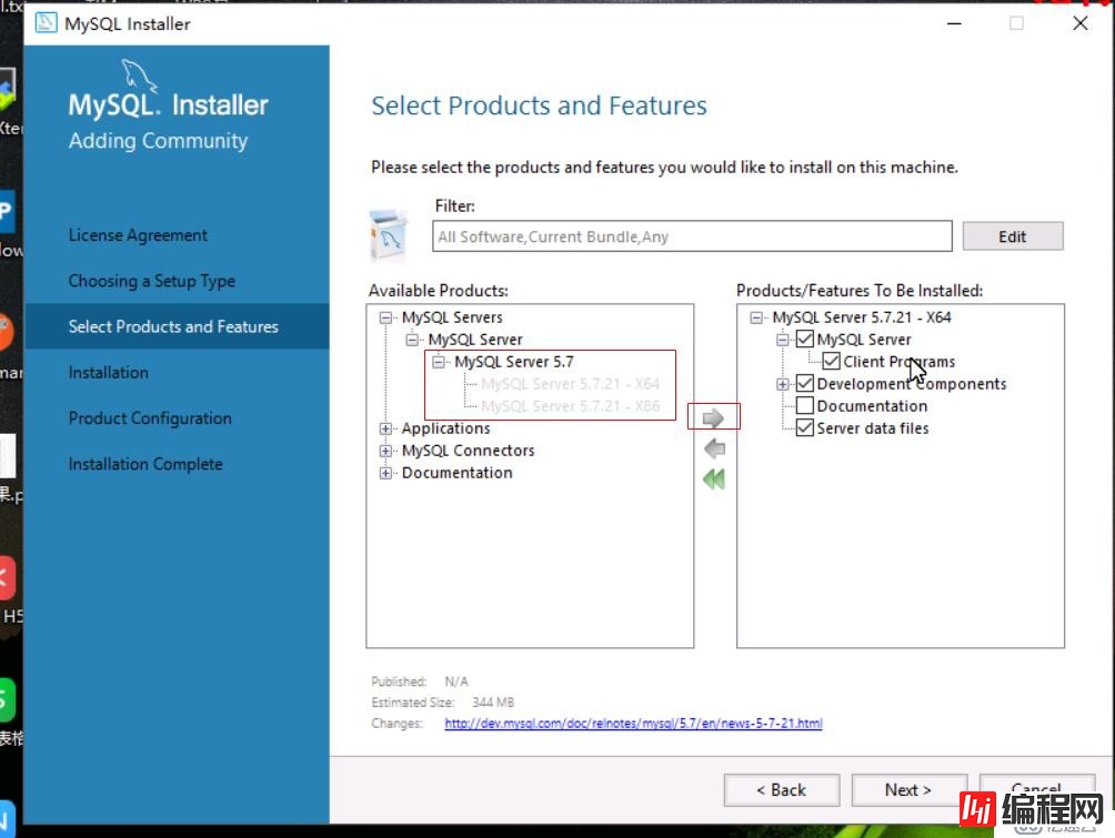Windows下使用MySQL Installer方式安装MySQL服务及组件