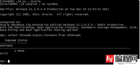 Oracle 11g R2 RAC删除一节点过程